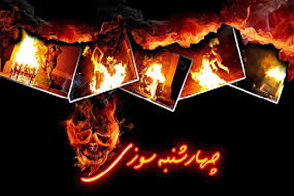 قطع عضو جوان ساوجی در انفجار مواد محترقه