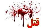 حمله خونین به متهم و مامور بدرقه