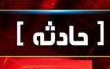 پاتک پلیس به تبهکاران حرفه ای