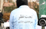 بازداشت 2 زن جوان به خاطر سرقت موتورسیکلت