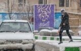 هشدار زرد سازمان هواشناسی برای ۲۲ استان کشور