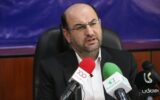 توزیع هوشمند گوشت منجمد از هفت هبعد