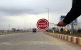 افزایش ۴۱ درصدی تردد در جاده‌ها