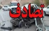 واژگونی پراید چند کشته برجای گذاشت