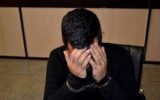 سارق اسکیمری حساب ۵۰۰ نفر را خالی کرد!