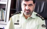 سرقت لوازم خودرو، ۴۰ درصد سرقت‌های شهر تهران