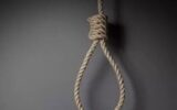 اعدام گل محمد