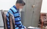 ماجرای مرگبار سر جای پارک