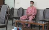 قتل نخبه شیمی با محلول شیمیایی خطرناک