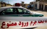 قتل مشکوک زن جوان در حضور اعضای خانواده!