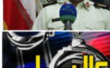 مرد ثروتمند اصفهانی طبل توخالی بود!
