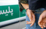 خواستگار کینه ای آبروی دختر تهرانی را برد