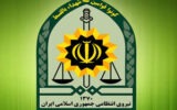 دکتر پریسا بهمنی چگونه فوت کرد؟