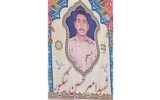 شهادت امیرحسین نیک‌پور سربازمحمودآبادی فراجا