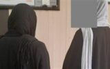 همدستی که راز خواهران سارق را فاش کرد
