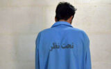 باجناق فامیل که نشد هیچ اینبار دزد شد