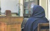 مجازات مرگ برای قتل شوهر