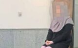 پرستار قلابی به دام پیرزن باهوش افتاد