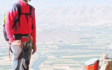 کشف جسد ایرج محمدی در ارتفاعات کوه پروا