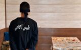 لو رفتن مخفیگاه دزد اصفهانی