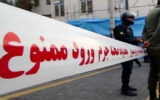 پشت پرده قتل جوان 16 ساله کرمانشاهی در مرغداری