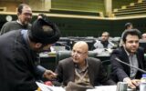 نمایندگان رئیسی قهرکردند