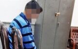 بعد از کشتن همسرم خودکشی کردم