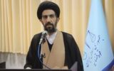 برخورد دادگستری کردستان با خاطیان قتل جوان سقزی برخورد دادگستری کردستان با خاطیان قتل جوان سقزی