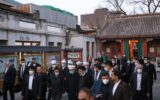 نماز خواندن رئیسی کنار چینی‌ ها