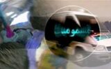 مسمومیت دانش‌آموزان به پردیس رسید