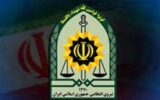 واکنش پلیس به رفتارخشونت‌آمیز درتهرانسر