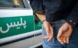 دستگیری عاملان شهادت ۲ پلیس در بمپور