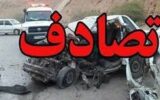 تصادف خونین در محور خاش- زاهدان