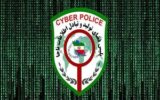 کلاهبرداری با ترفند برنده خوش‌شانس قرعه‌کشی
