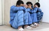 پسر ۱۷ساله گرداننده باند بی‌رحم کوچولوها
