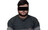 پاندای شعبده باز در قفس پلیس