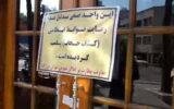پلمب ۱۳ رستوران و کافه در طرح عفاف و حجاب