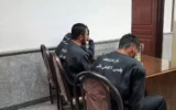 موضوع مردی در تهران فاش شد!