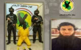 فرمانده پدافند هوایی  در عراق دستگیر شد!