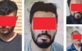 شکار ۴۰ میلیاردی چهار مرد هزار چهره