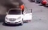 اعتراف عجیب برادر در قتل آتشین خواهرش