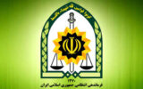حمله یک بیمار روانی به امام جماعت روستا