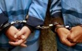 عاملان شرارت و چاقوکشی در گرگان دستگیر شدند