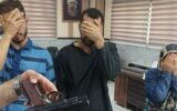 «بازرسی» ترفند مأموران قلابی‌ برای سرقت از یک خانه