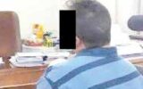 قتل به‌خاطر زیرخاکی