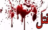 فوت جوان تهرانی بعد از 3 بار درگیری