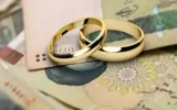 کمین مرد شیاد برای تازه عروس و دامادها
