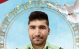 درخواست اجرای مجازات برای عاملان شهادت مهدی پور
