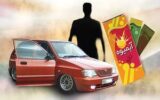 آبمیوه مسموم برای شکار ۹ زن تهرانی