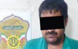 اعترافات دزدی که با شلیک پلیس مجروح شد
